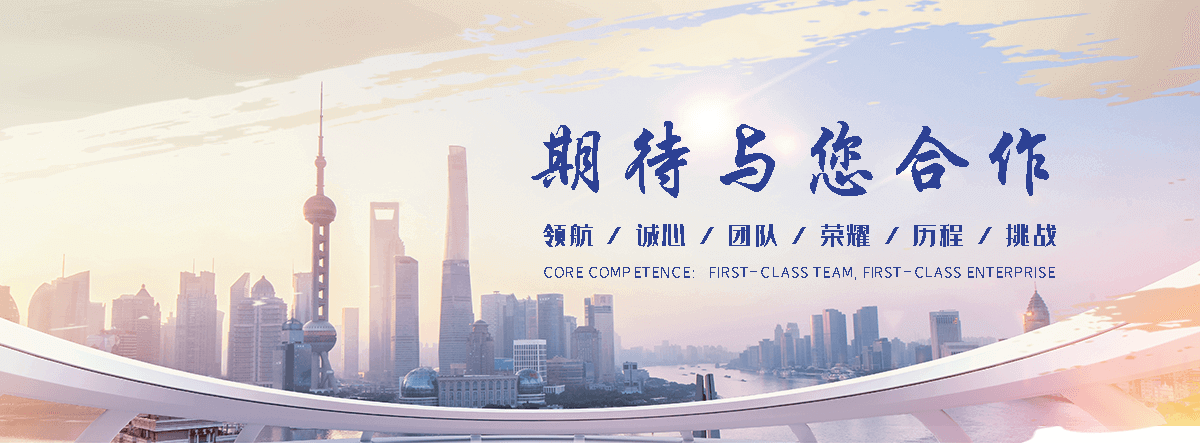 丽江防腐废气塔源头工厂